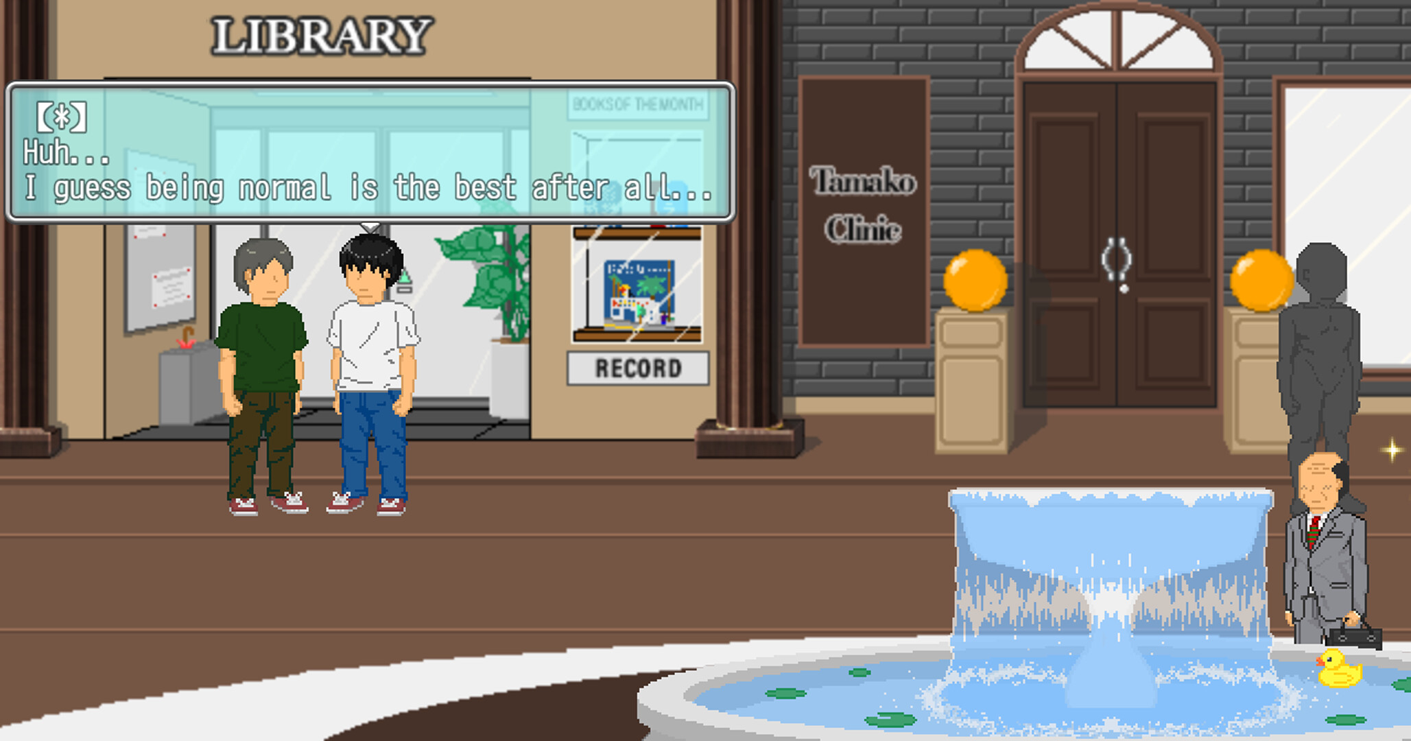 My Summer Vacation screenshot 1