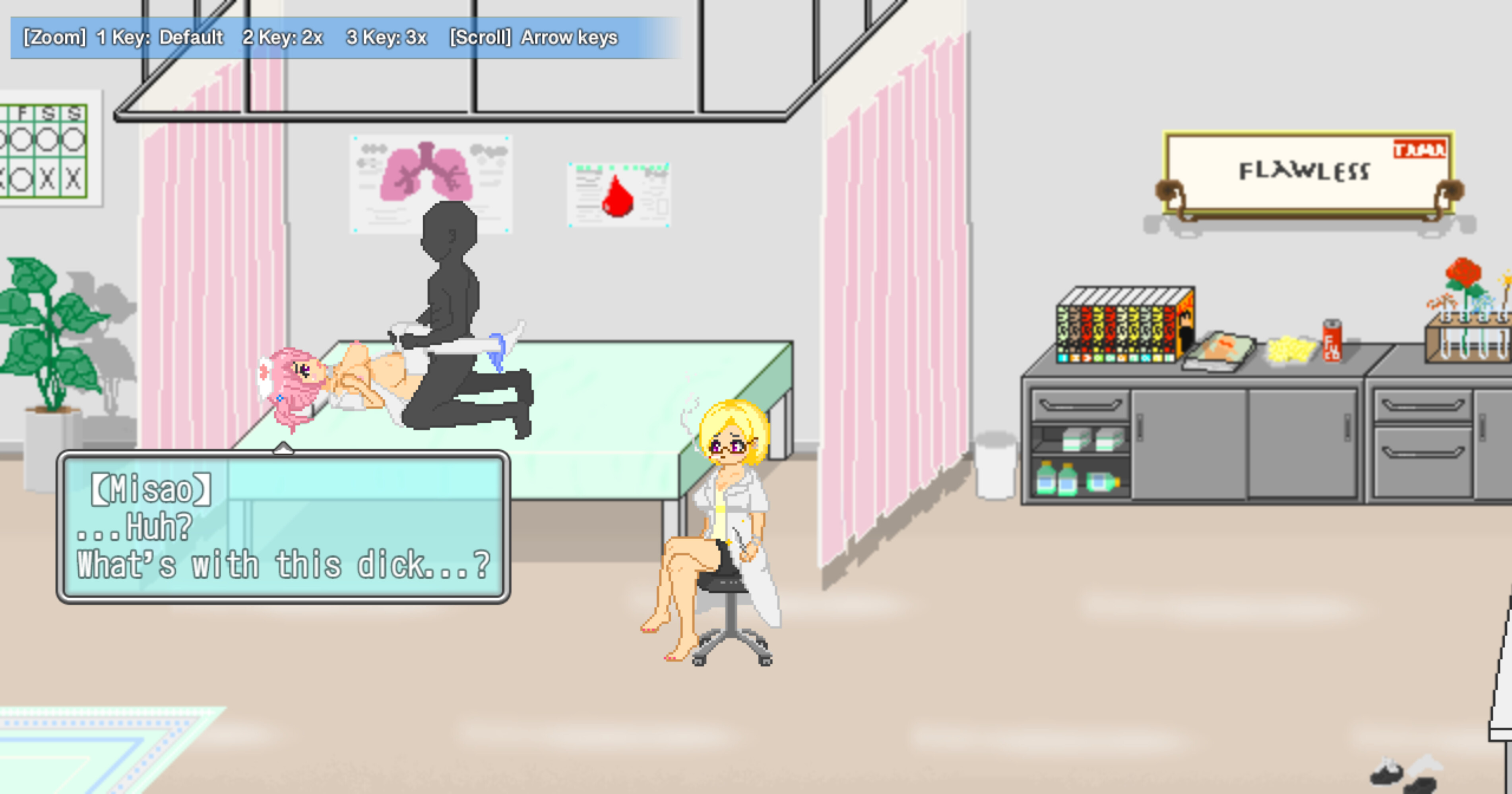 My Summer Vacation screenshot 6