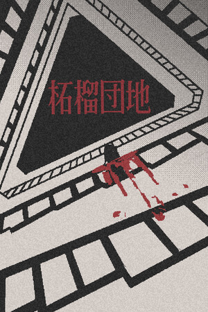 a7071a7d-d5e7-f8da-717c-a1395edaa93c