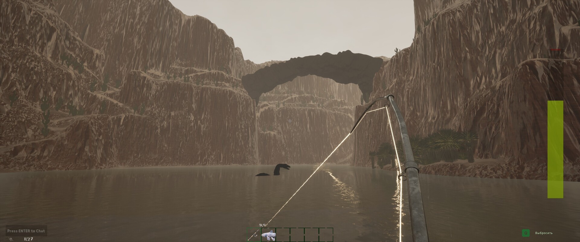 GONE Fishing screenshot