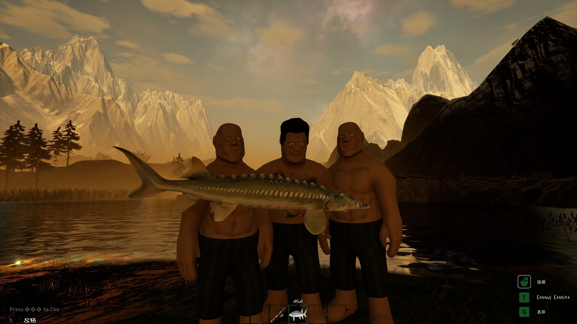 GONE Fishing screenshot