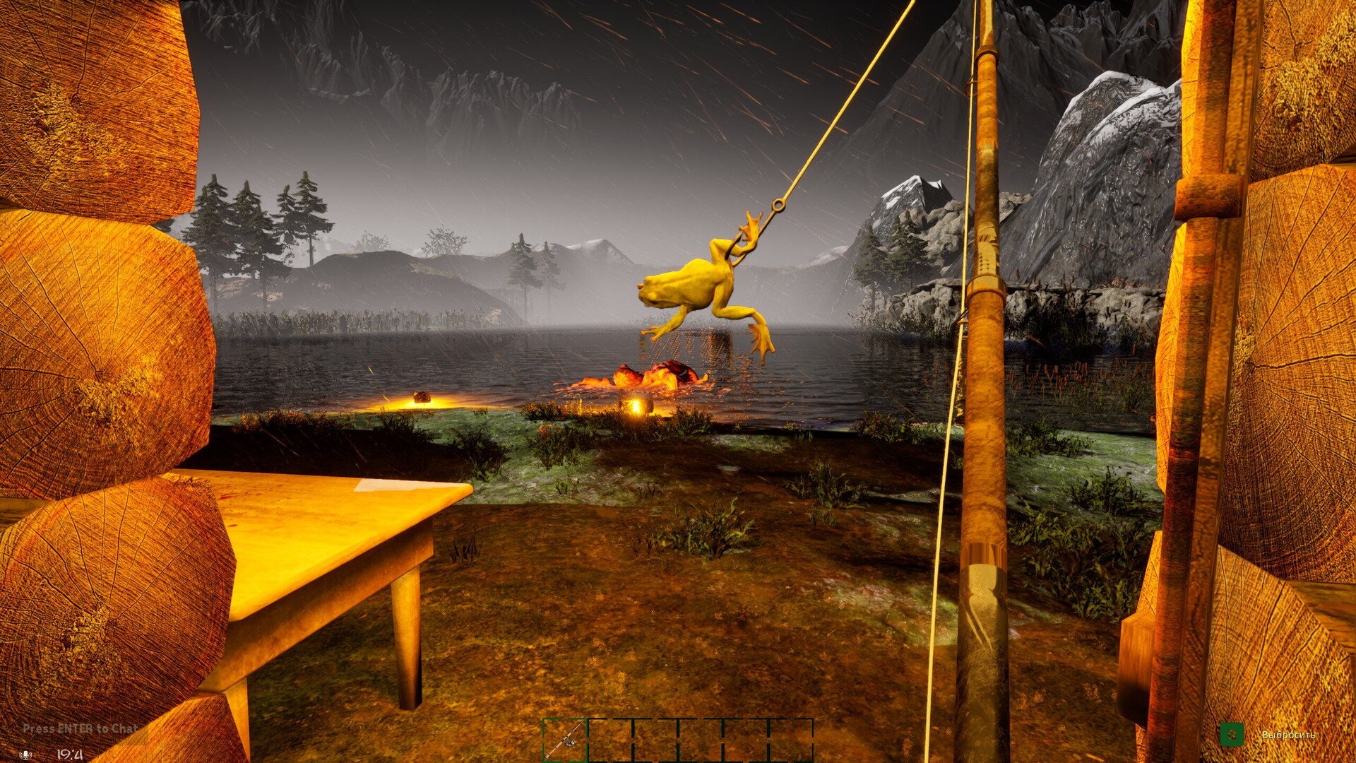 GONE Fishing screenshot