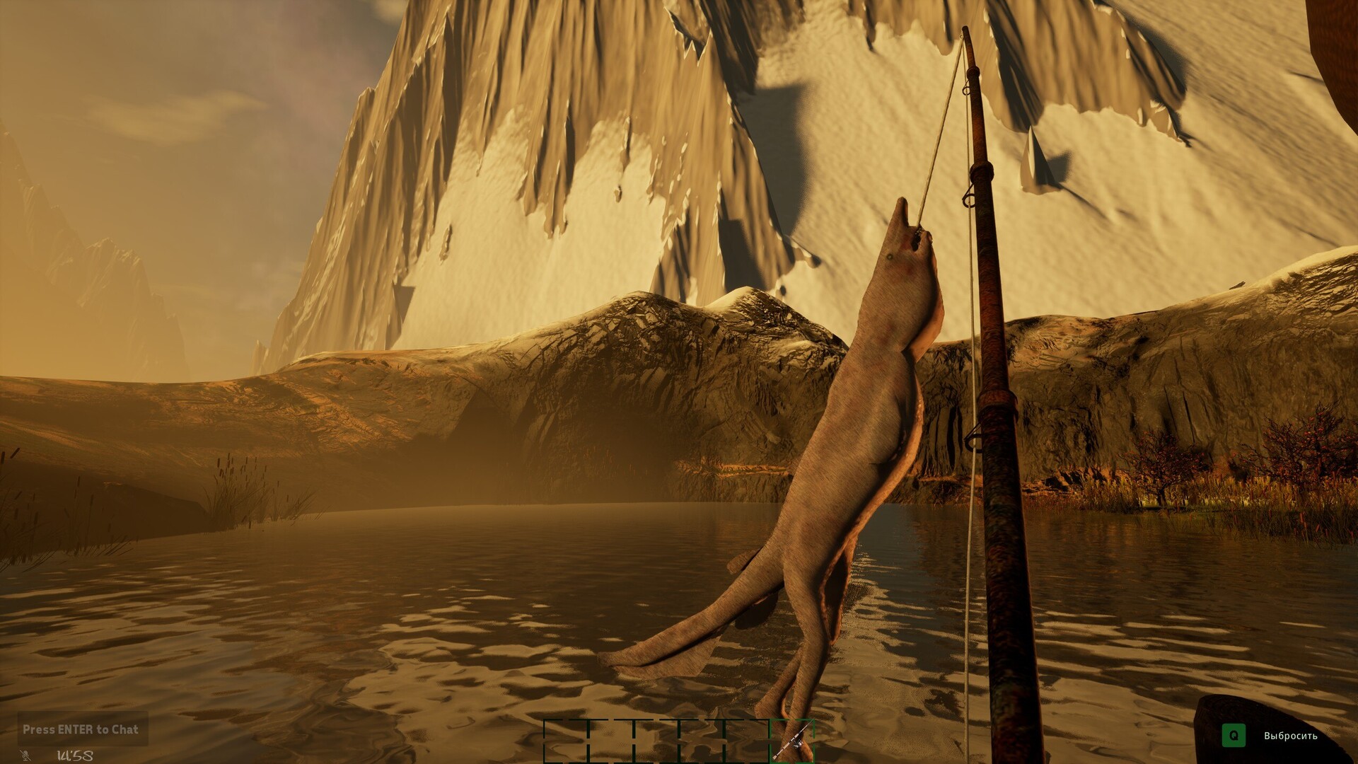 GONE Fishing screenshot