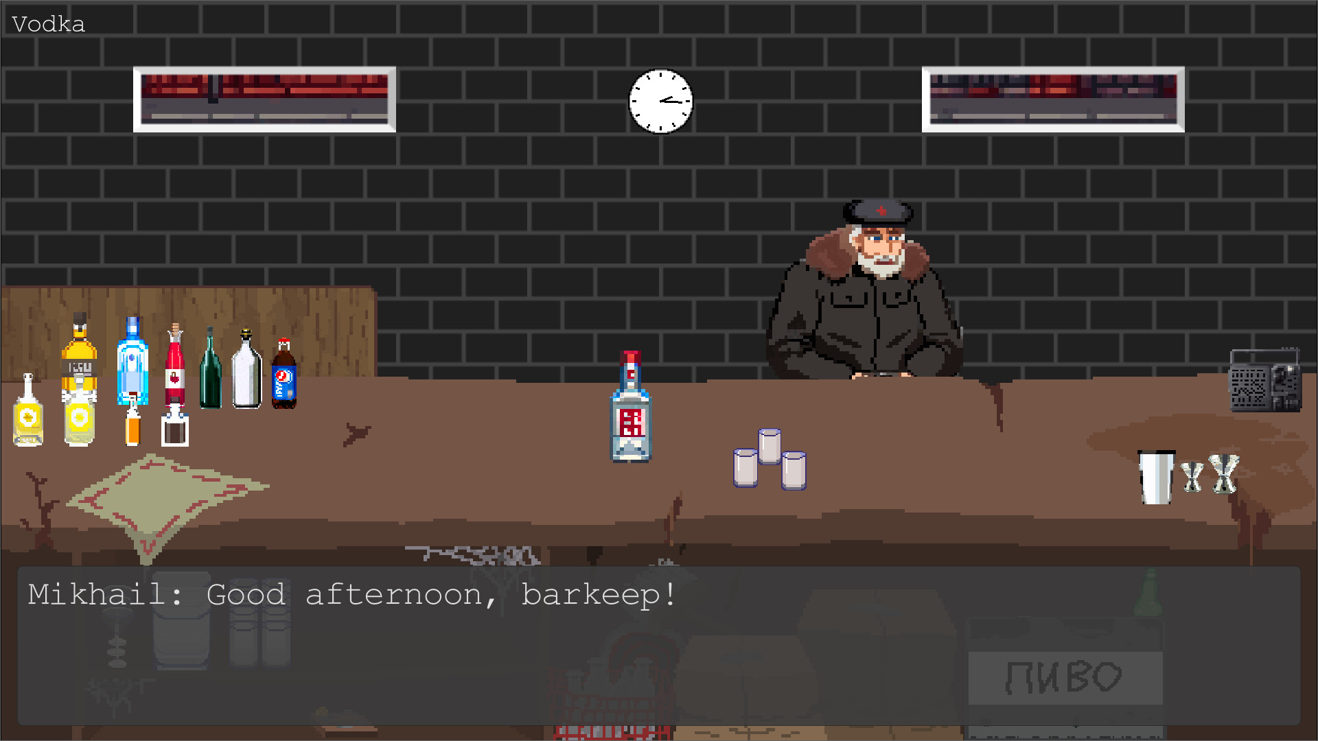 Bar Soviet screenshot 3