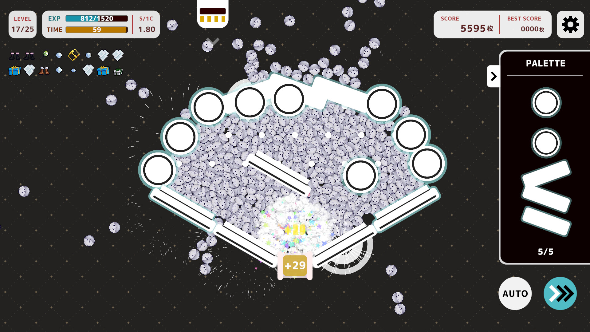 COINFLATE!! screenshot 4
