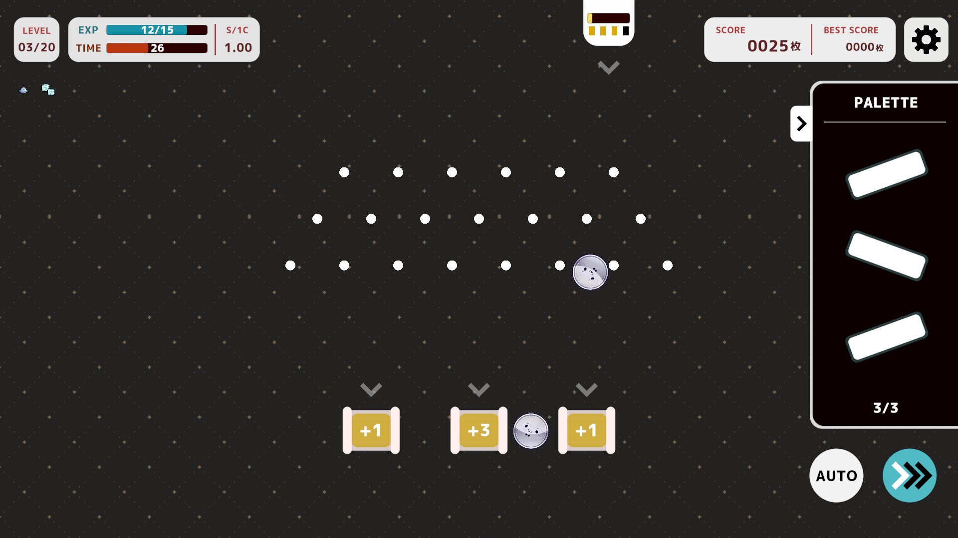 COINFLATE!! screenshot 1