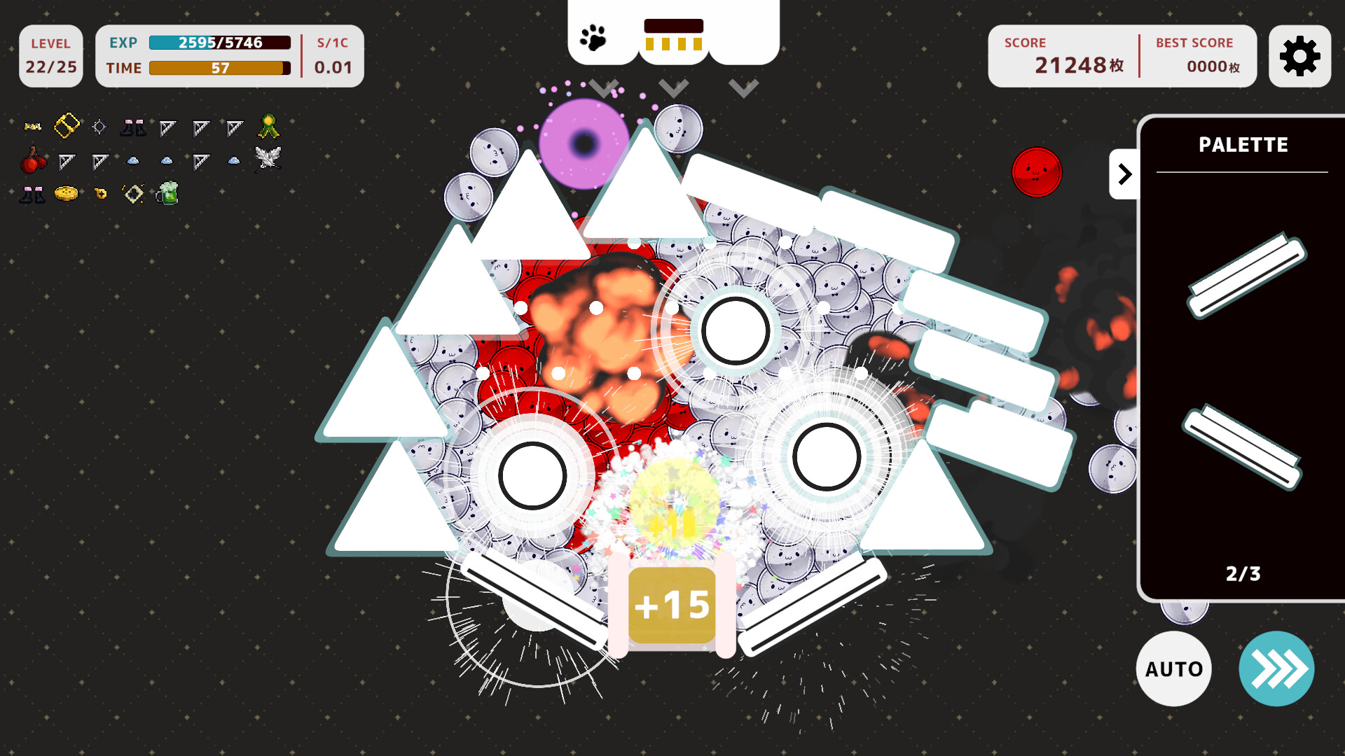 COINFLATE!! screenshot 7
