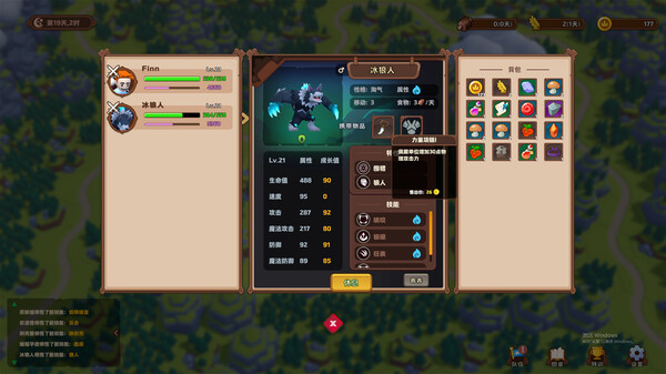 ss_25f9cccf5b54e5ead4b99c95a3af88ac864d9179.600x338.jpg