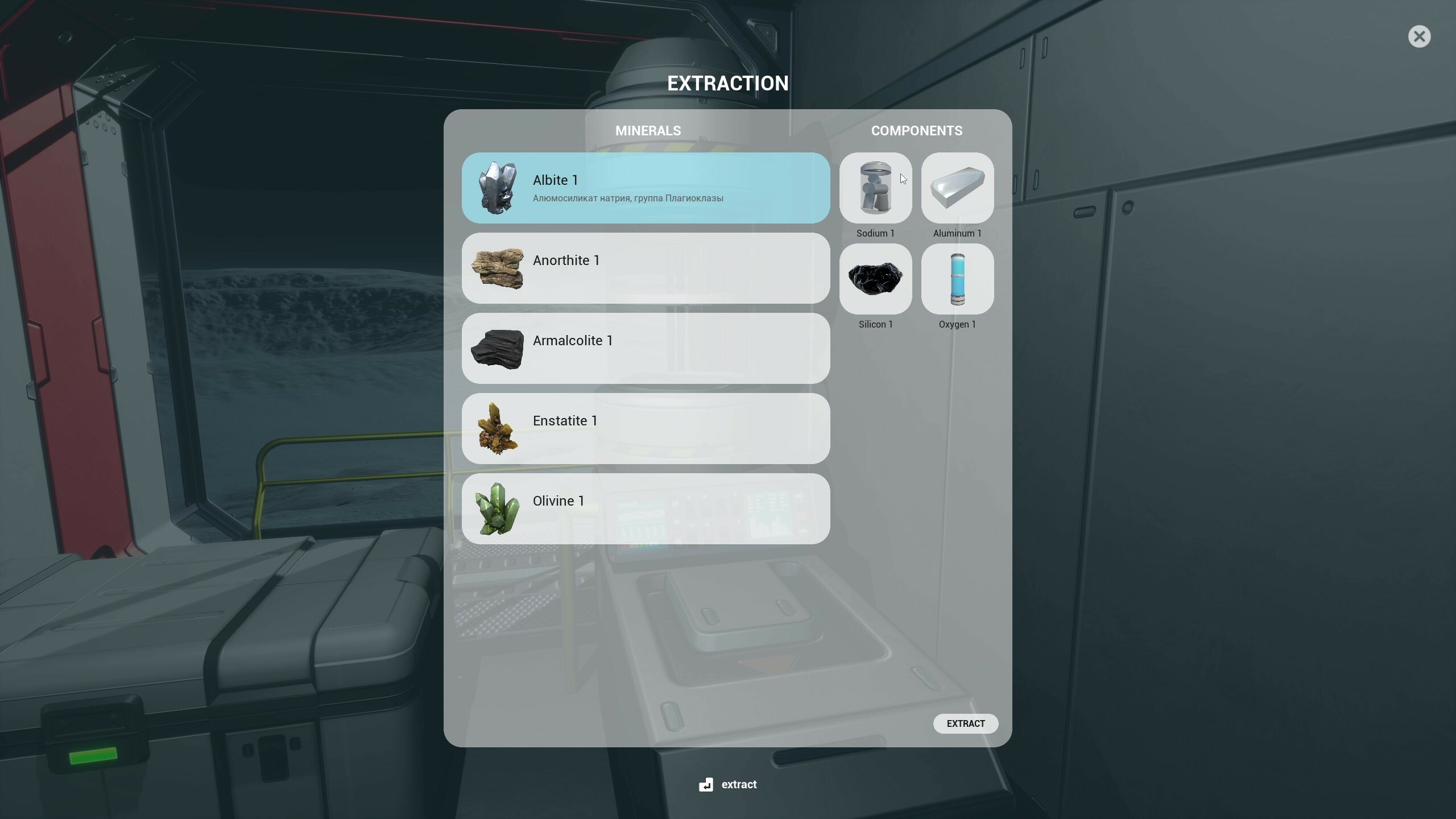 Lunar Impact screenshot 5