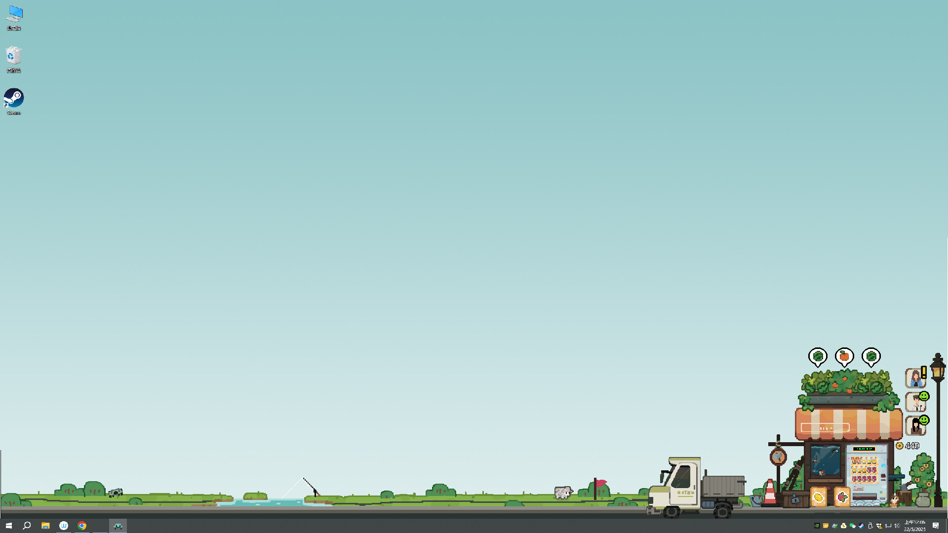 Roofgrown Life screenshot 1