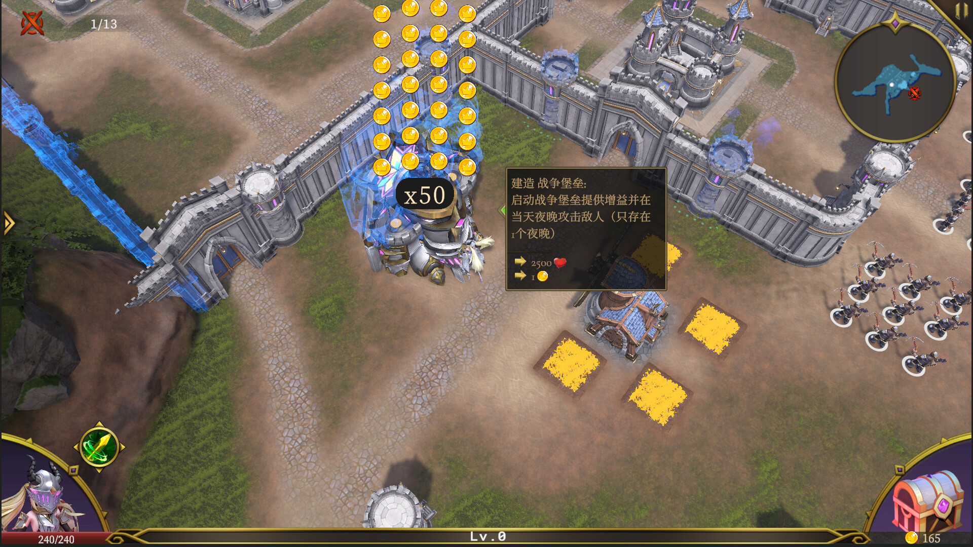 图片[5]-破晓战纪（Sunbreak War）免安装中文版下载-蒸汽游戏宝库 - 高质量Steam单机游戏下载站