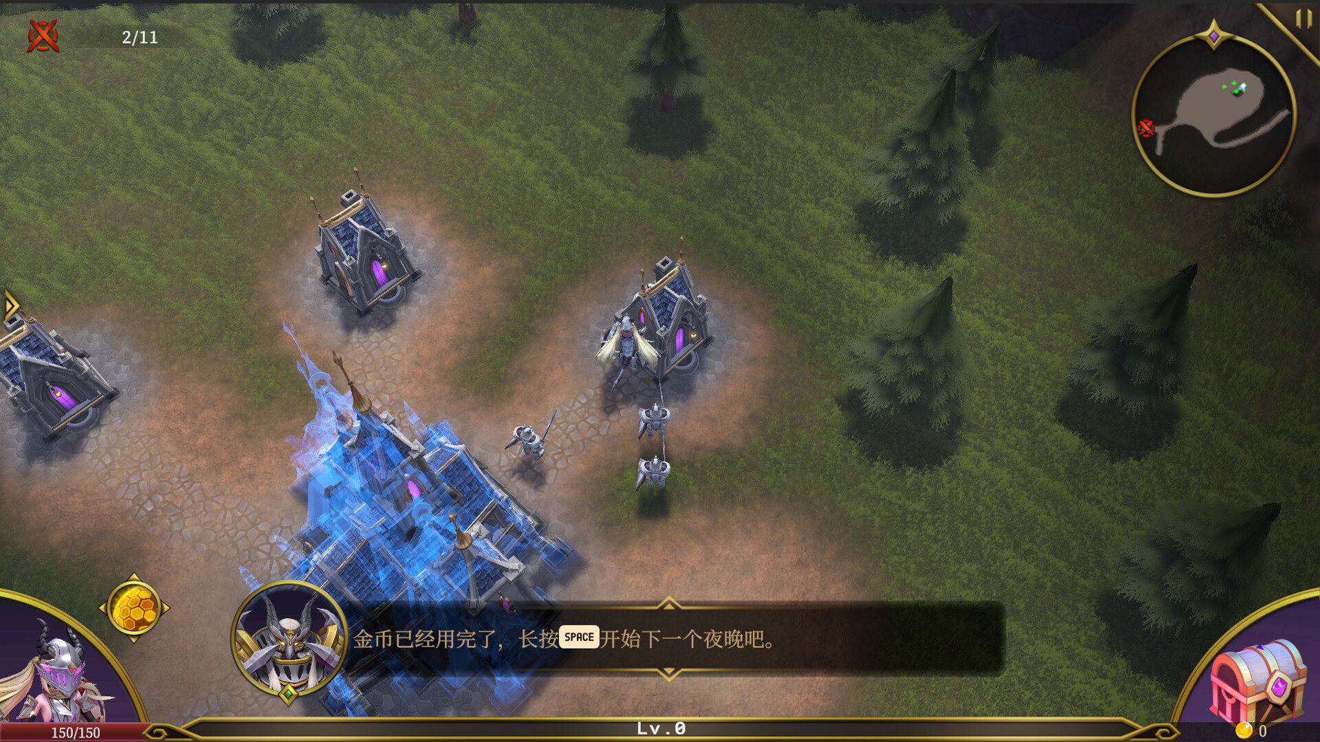 图片[6]-破晓战纪（Sunbreak War）免安装中文版下载-蒸汽游戏宝库 - 高质量Steam单机游戏下载站