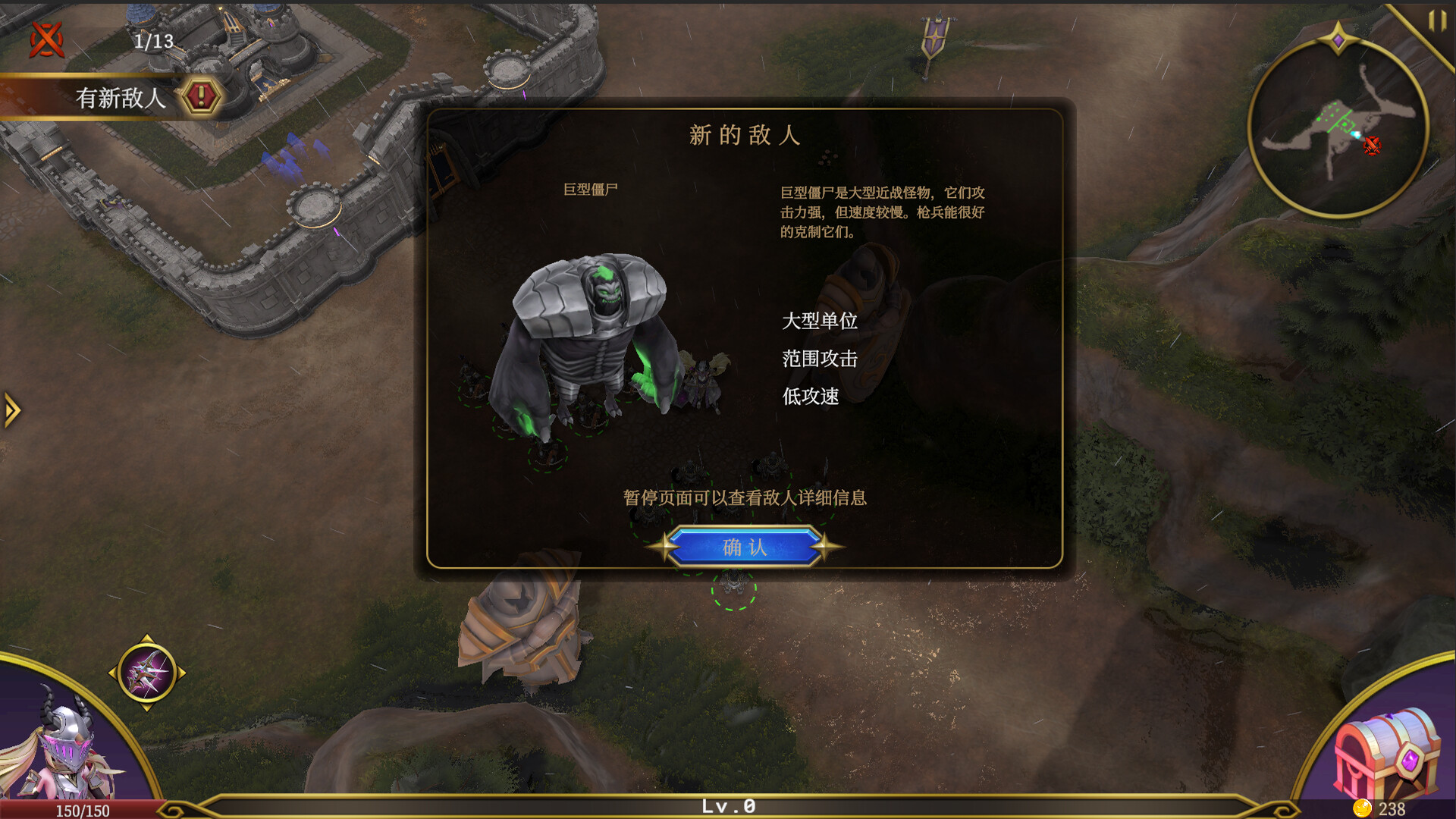 图片[7]-破晓战纪（Sunbreak War）免安装中文版下载-蒸汽游戏宝库 - 高质量Steam单机游戏下载站