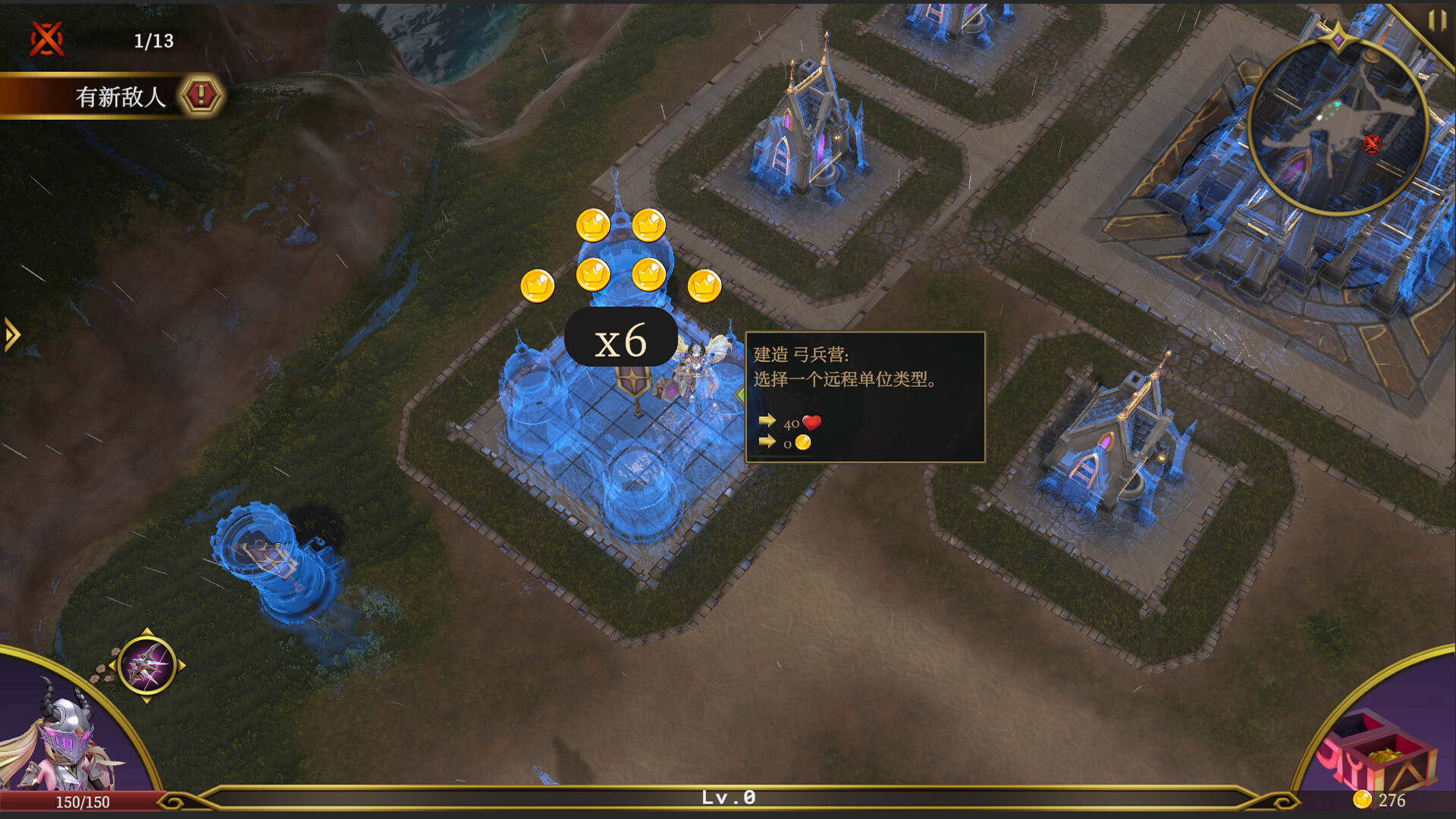 图片[3]-破晓战纪（Sunbreak War）免安装中文版下载-蒸汽游戏宝库 - 高质量Steam单机游戏下载站