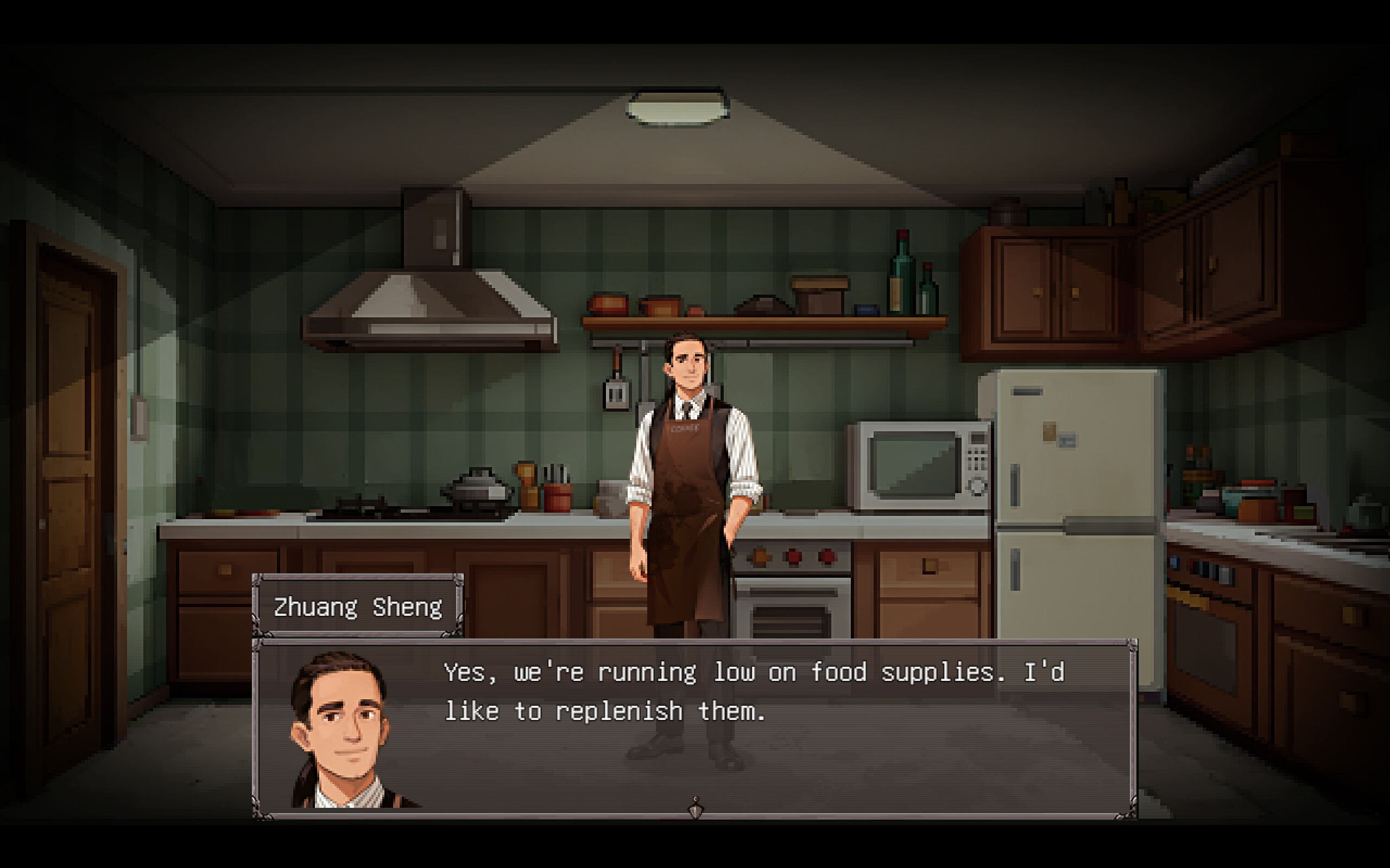 Dream Walker screenshot 4