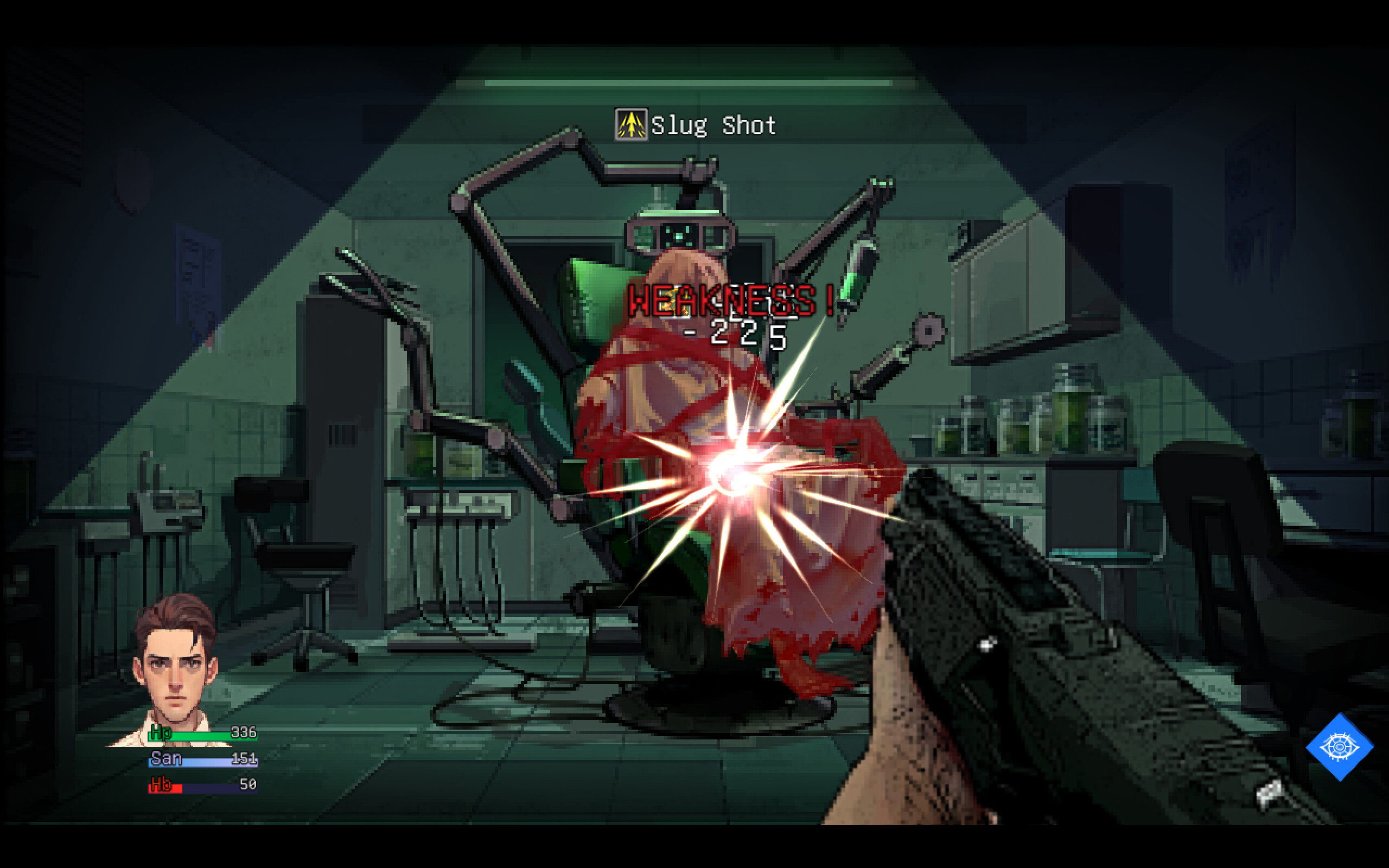 Dream Walker screenshot 7