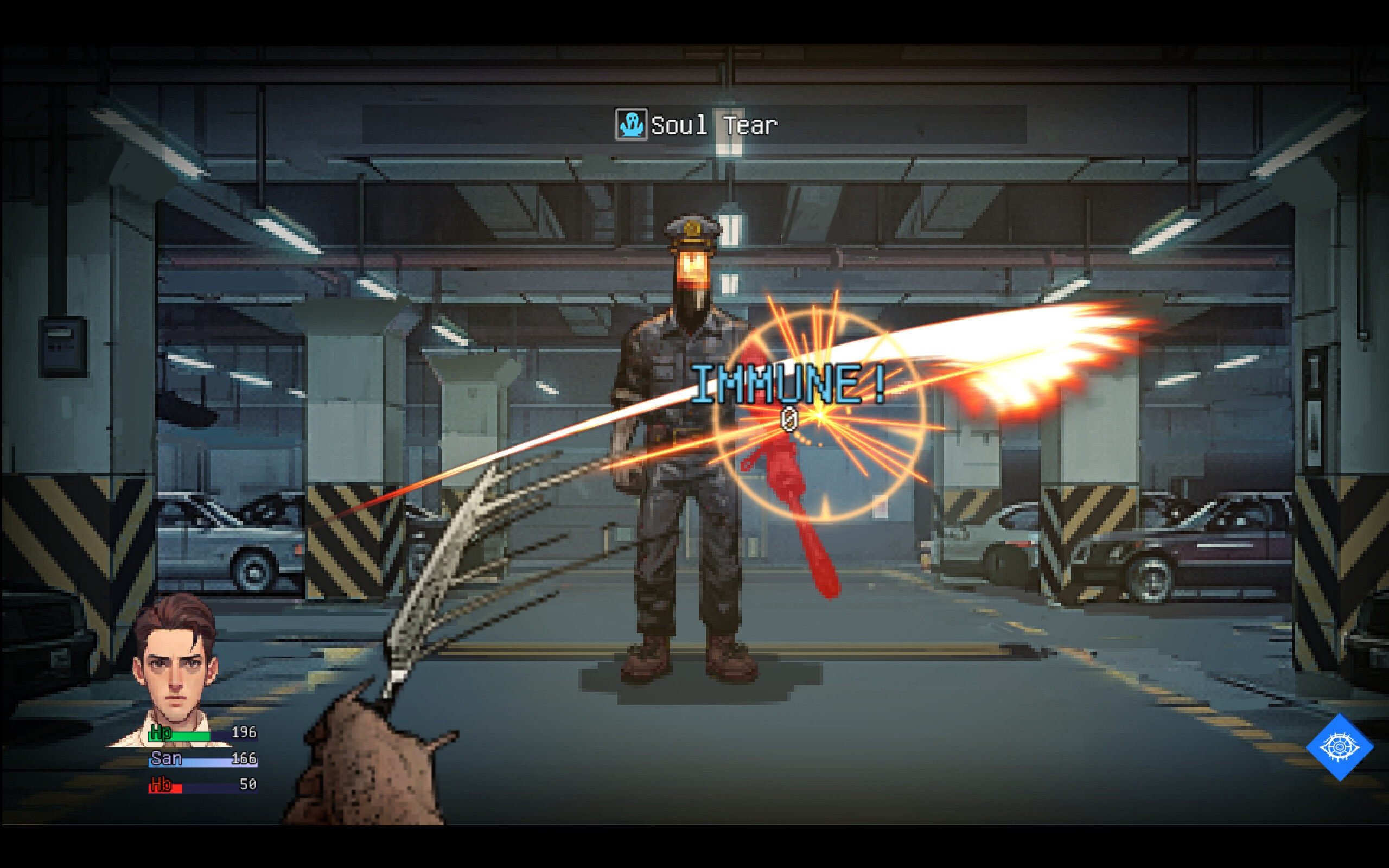 Dream Walker screenshot 5