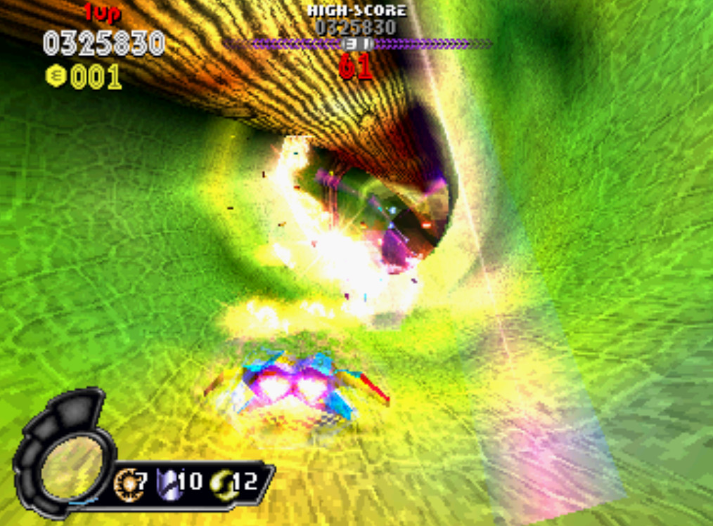 N2O screenshot 1