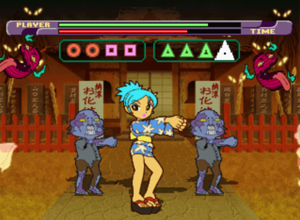 N2O screenshot 7