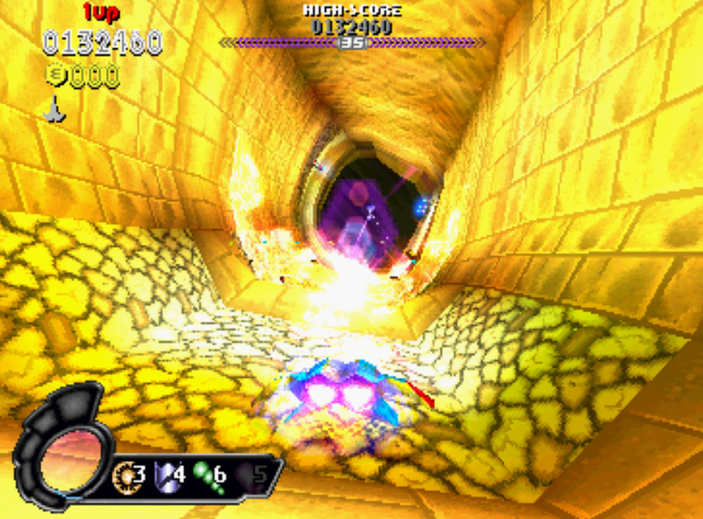 N2O screenshot 4