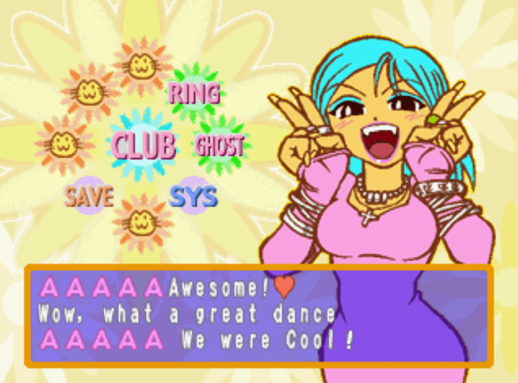 N2O screenshot 6