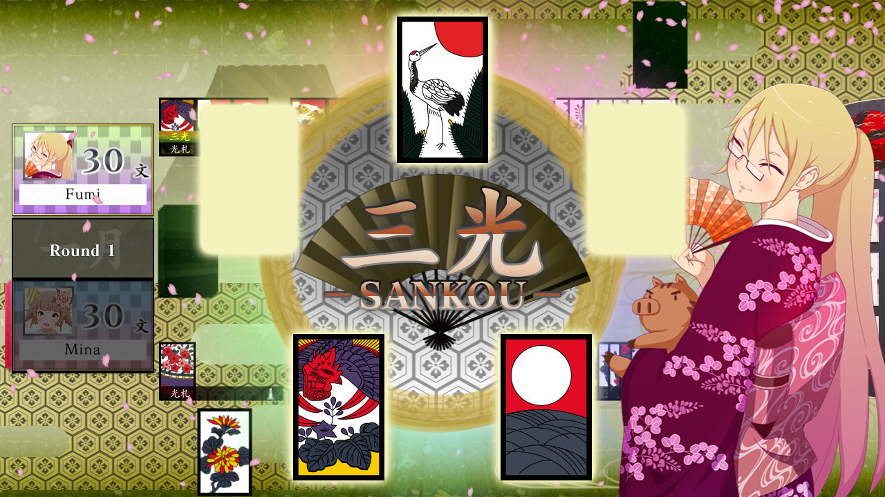 Koi-Koi Japan [Hanafuda playing cards] screenshot 8