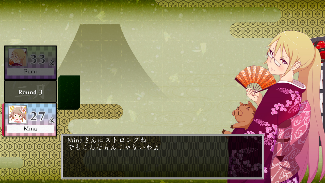 Koi-Koi Japan [Hanafuda playing cards] screenshot 7