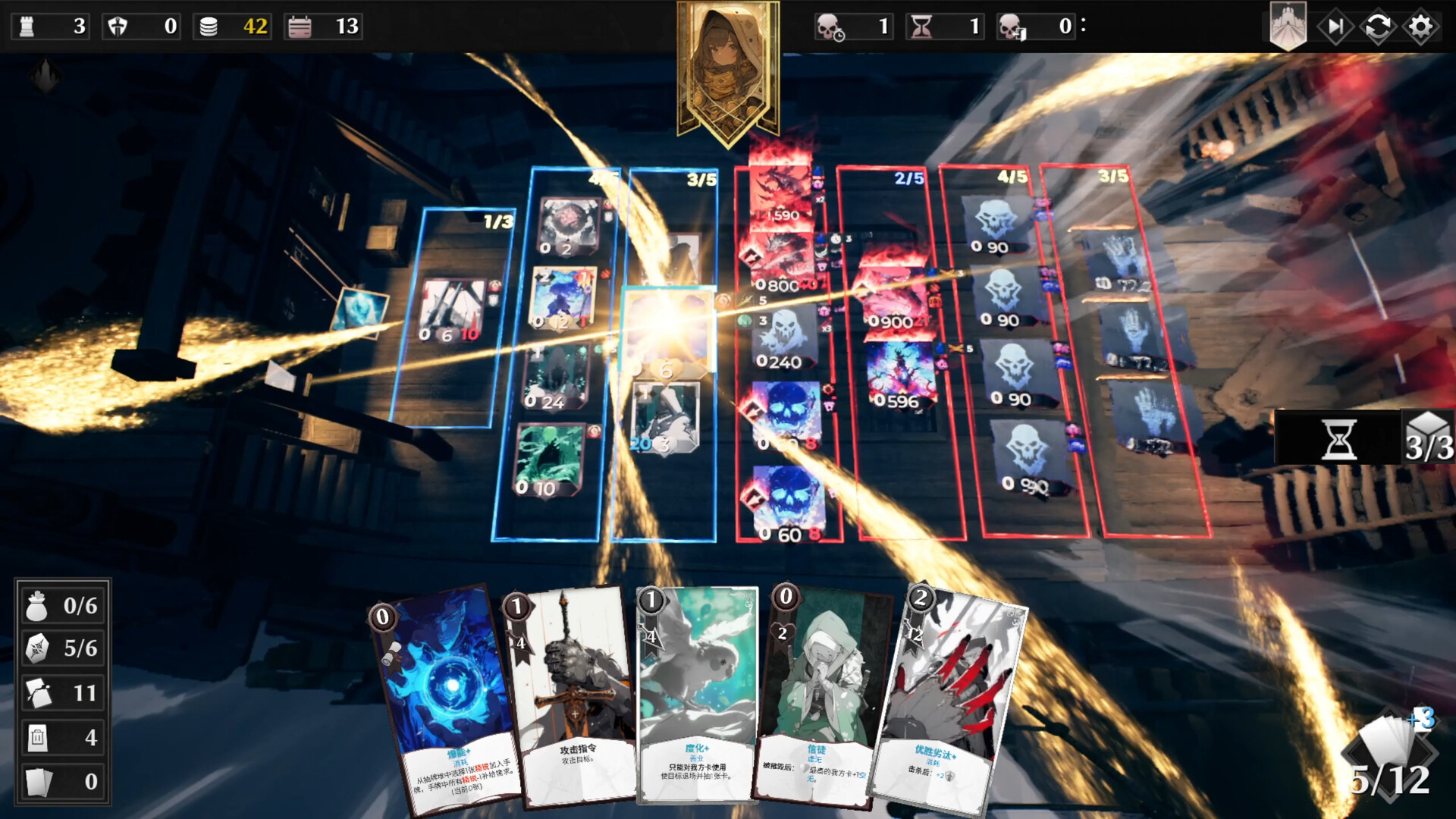 凛冬前线/FrostBound -(v1.0.5)