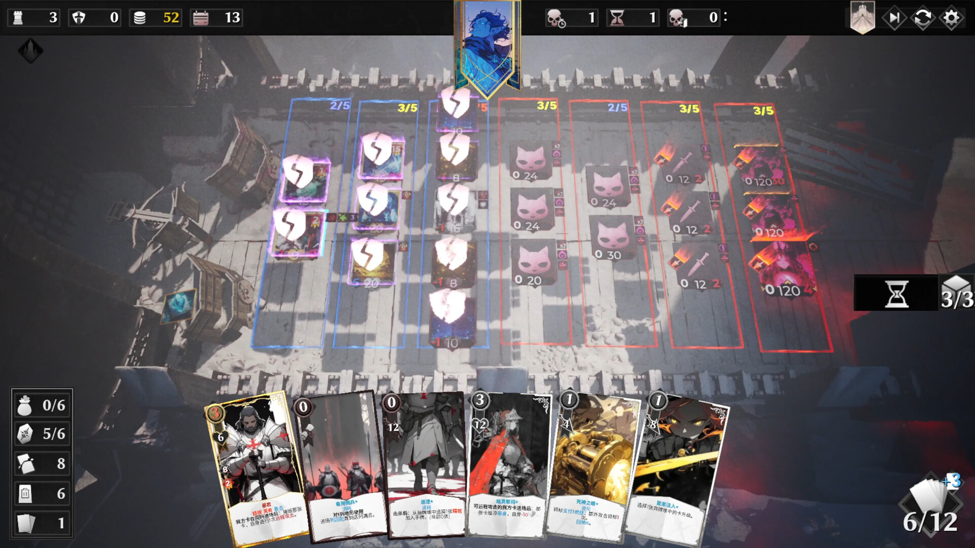 凛冬前线/FrostBound -(v1.0.5)