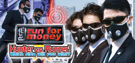 逃走中 ハンターVS逃走者!キミはどっちで勝利できるか!?