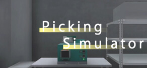 PickingSimulator