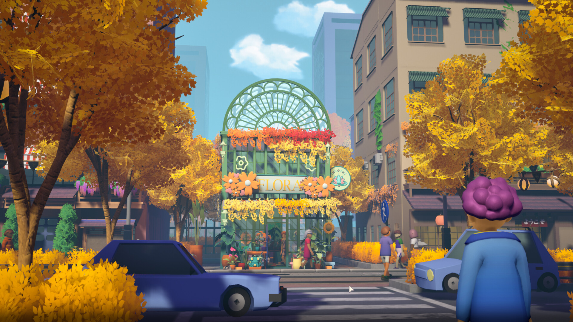 Tiny Shop screenshot 10