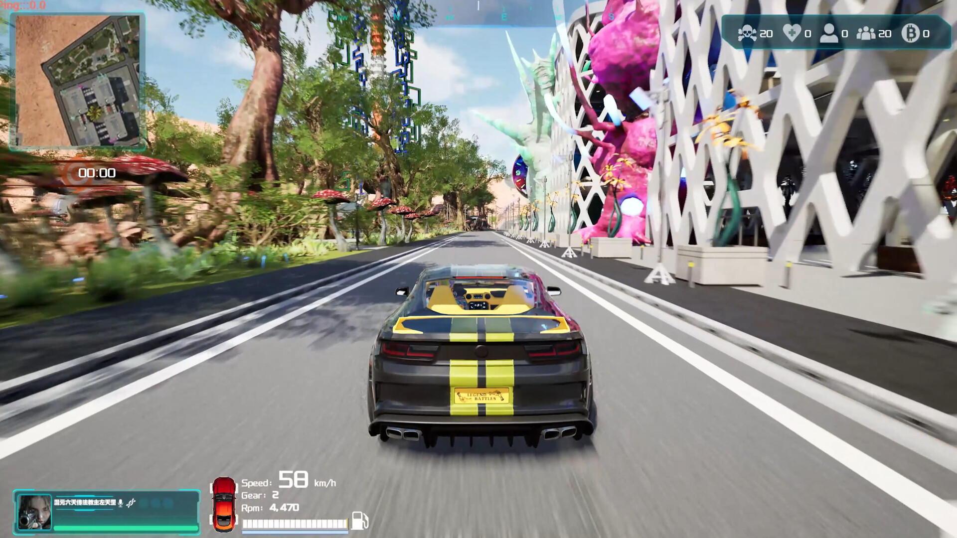 Legend Battles screenshot 35