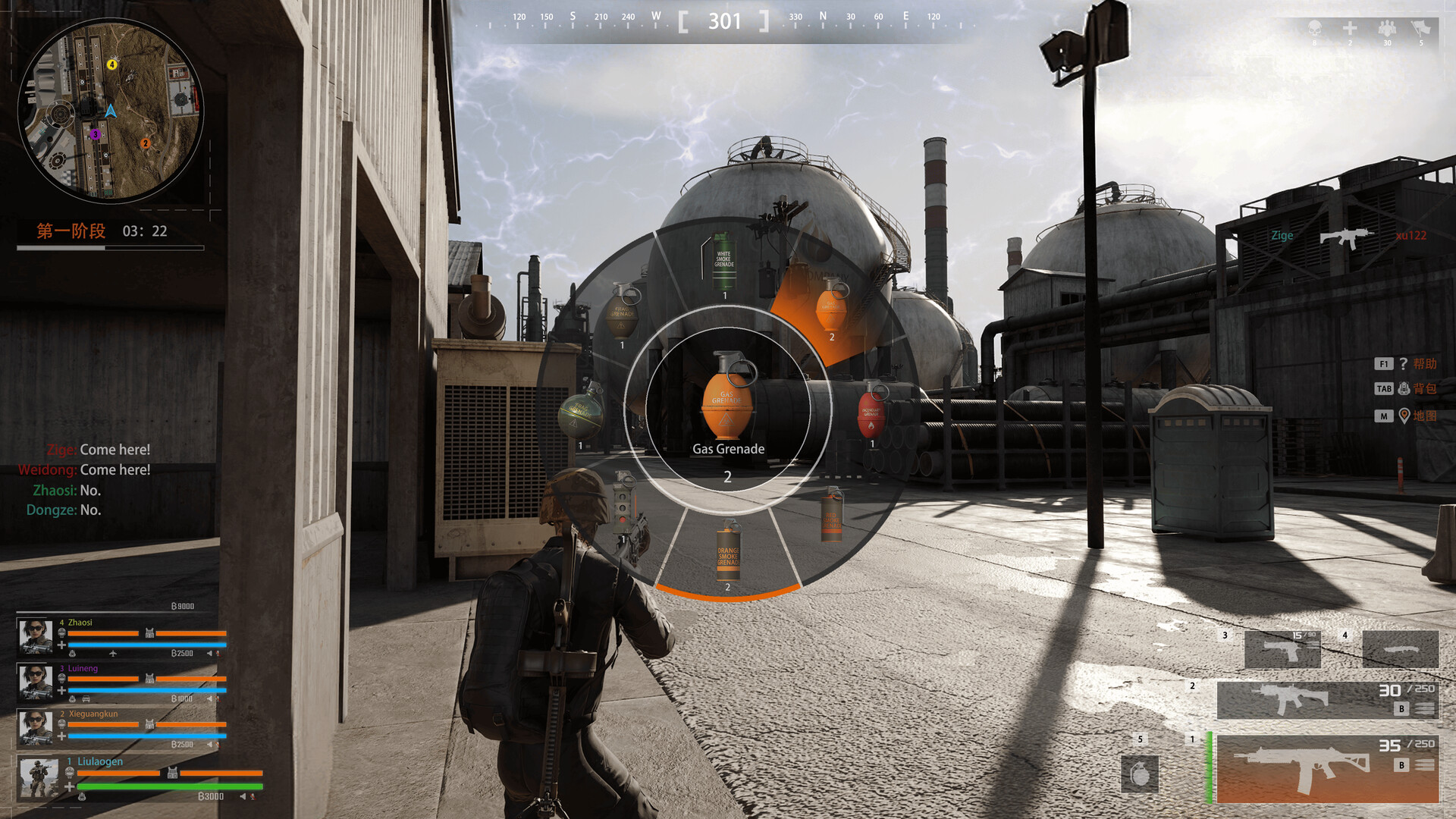 Legend Battles screenshot 13