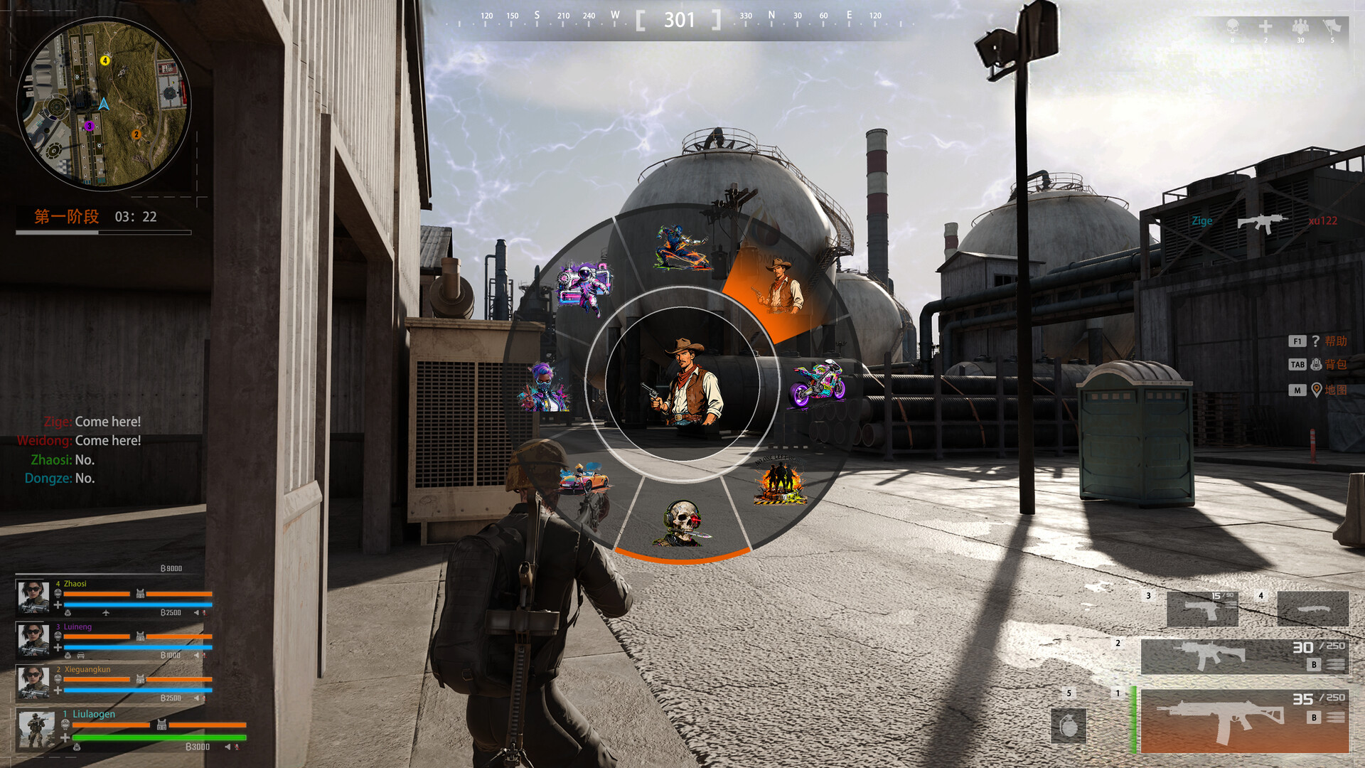 Legend Battles screenshot 27