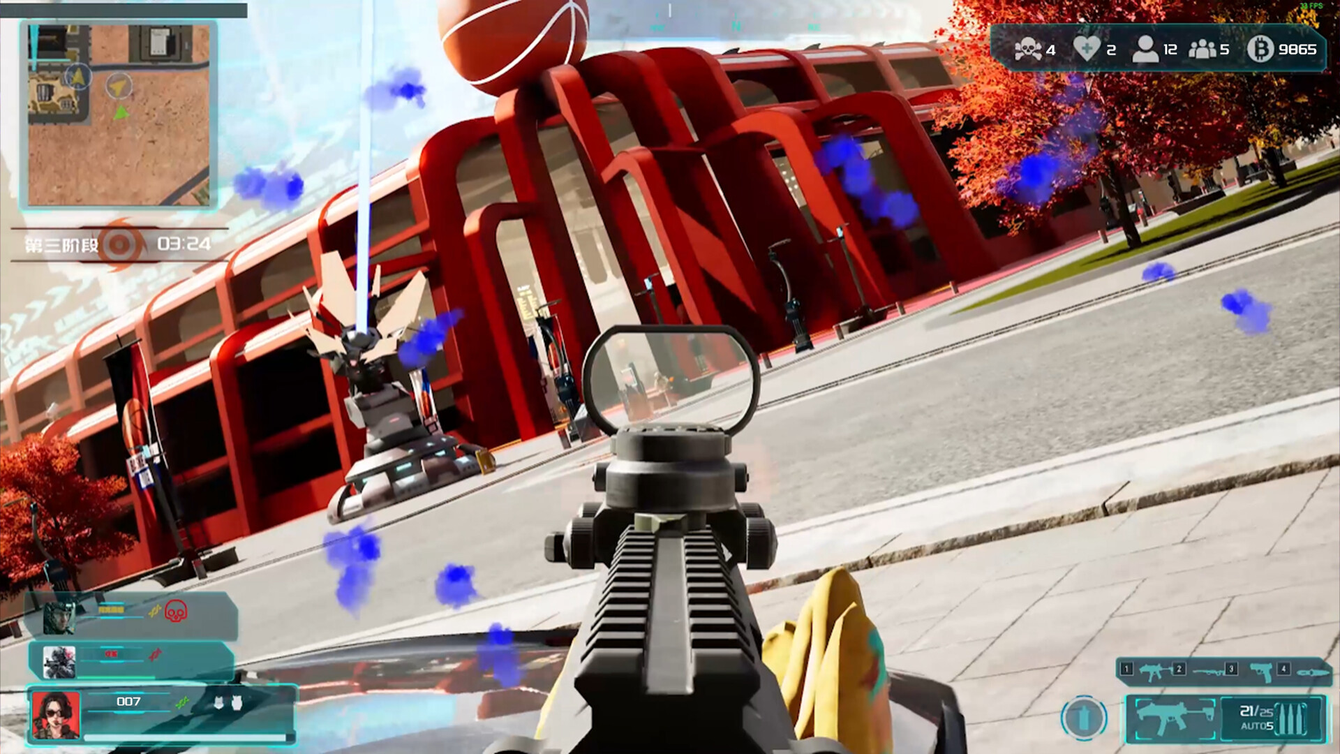 Legend Battles screenshot 5