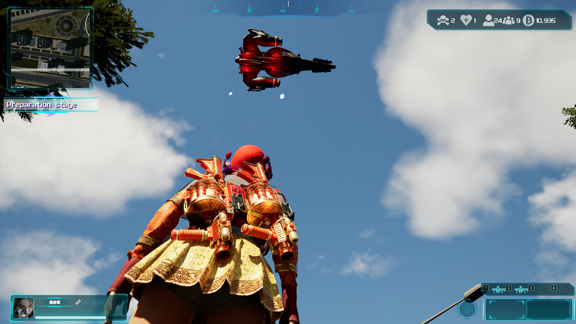 Legend Battles screenshot 14