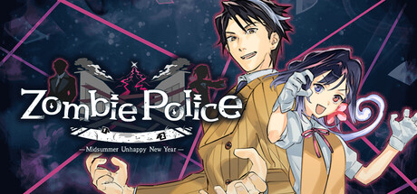 Zombie Police: Midsummer Unhappy New Year