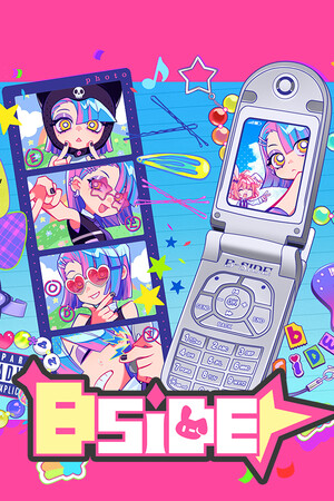 2bed752d-6480-a307-3f97-5752ca61aea0