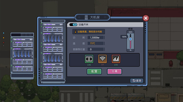小镇青年游戏社xzqngame.com