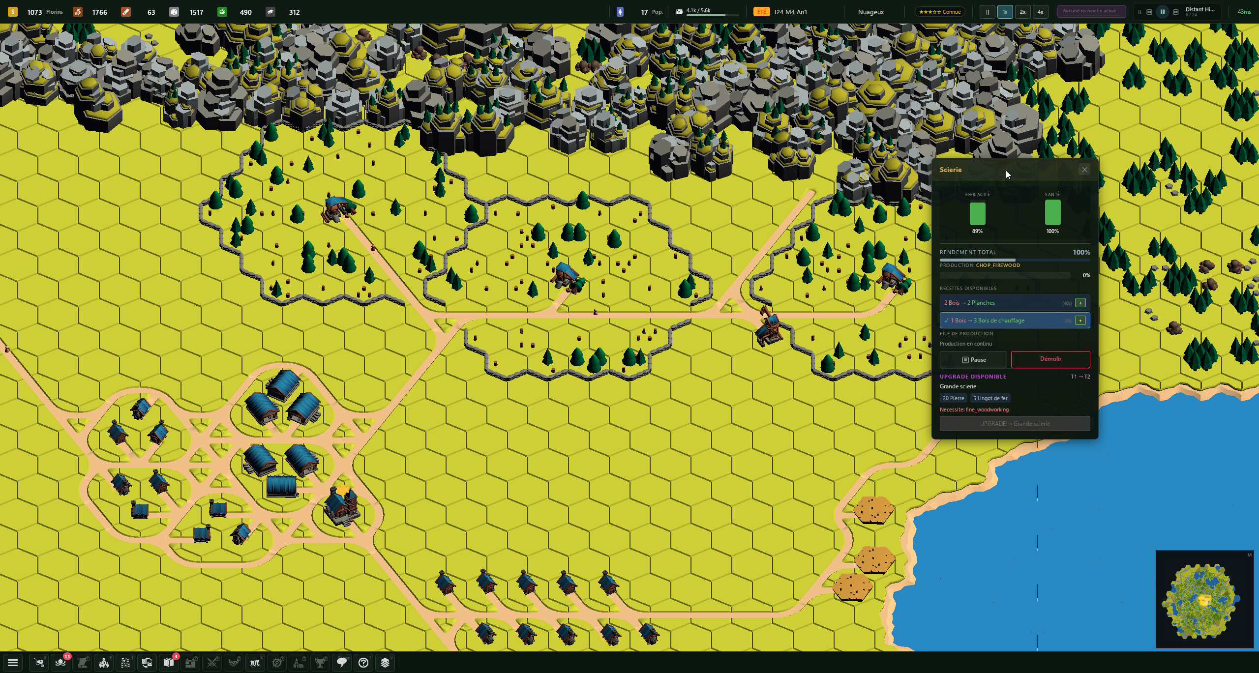 Oikizo screenshot 9
