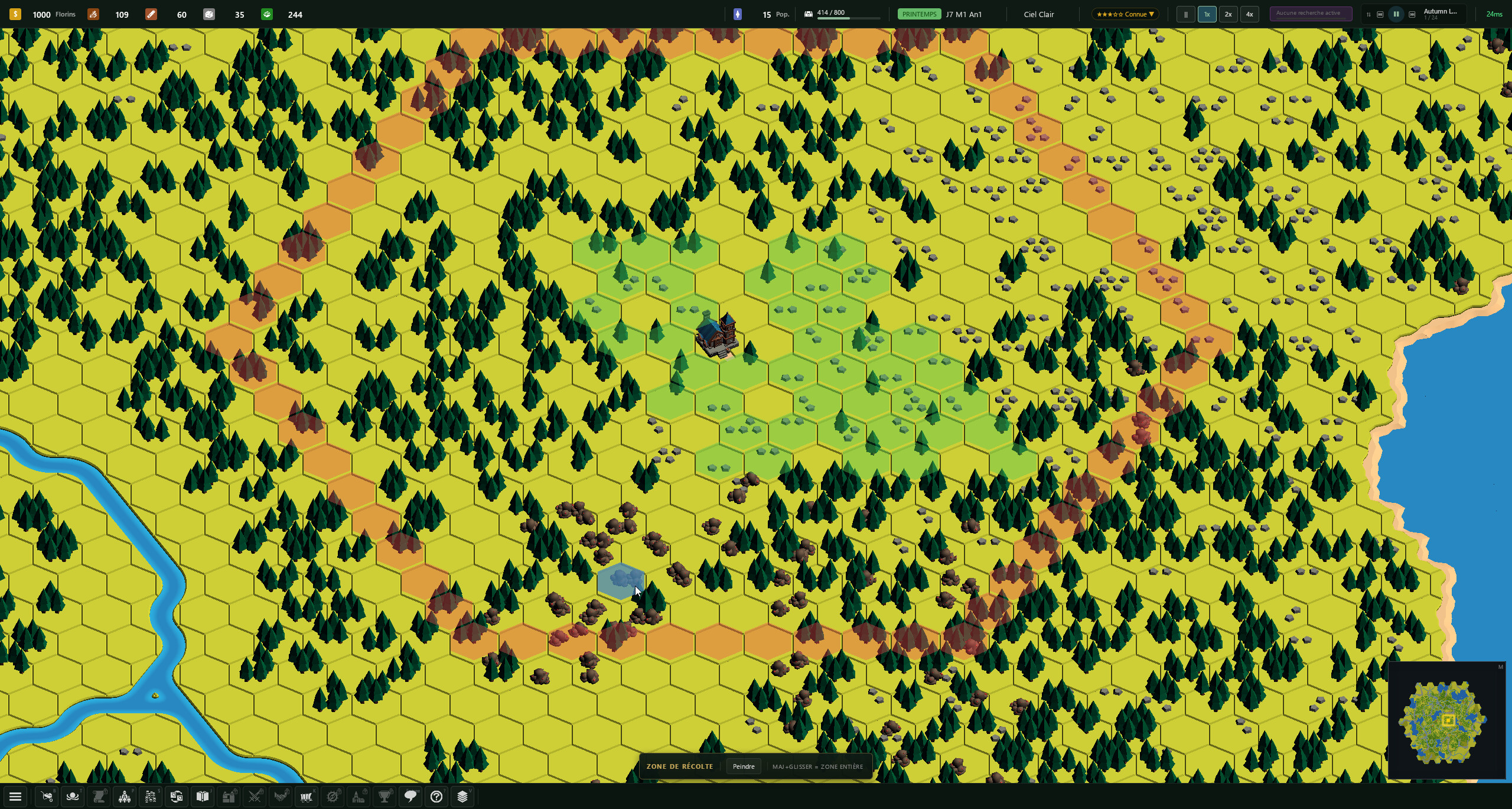 Oikizo screenshot 6