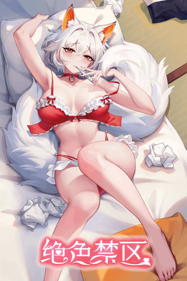 e1db9809-5e2e-4830-3803-f7fdfcf07755