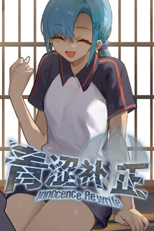 6176fee4-1a7d-a4e7-3d8e-42014440e9e1