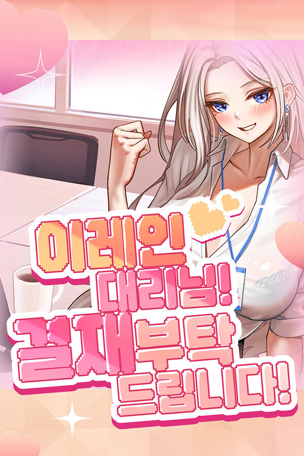 a7a40b8c-6b92-f61e-4ac2-04f8382df0c0