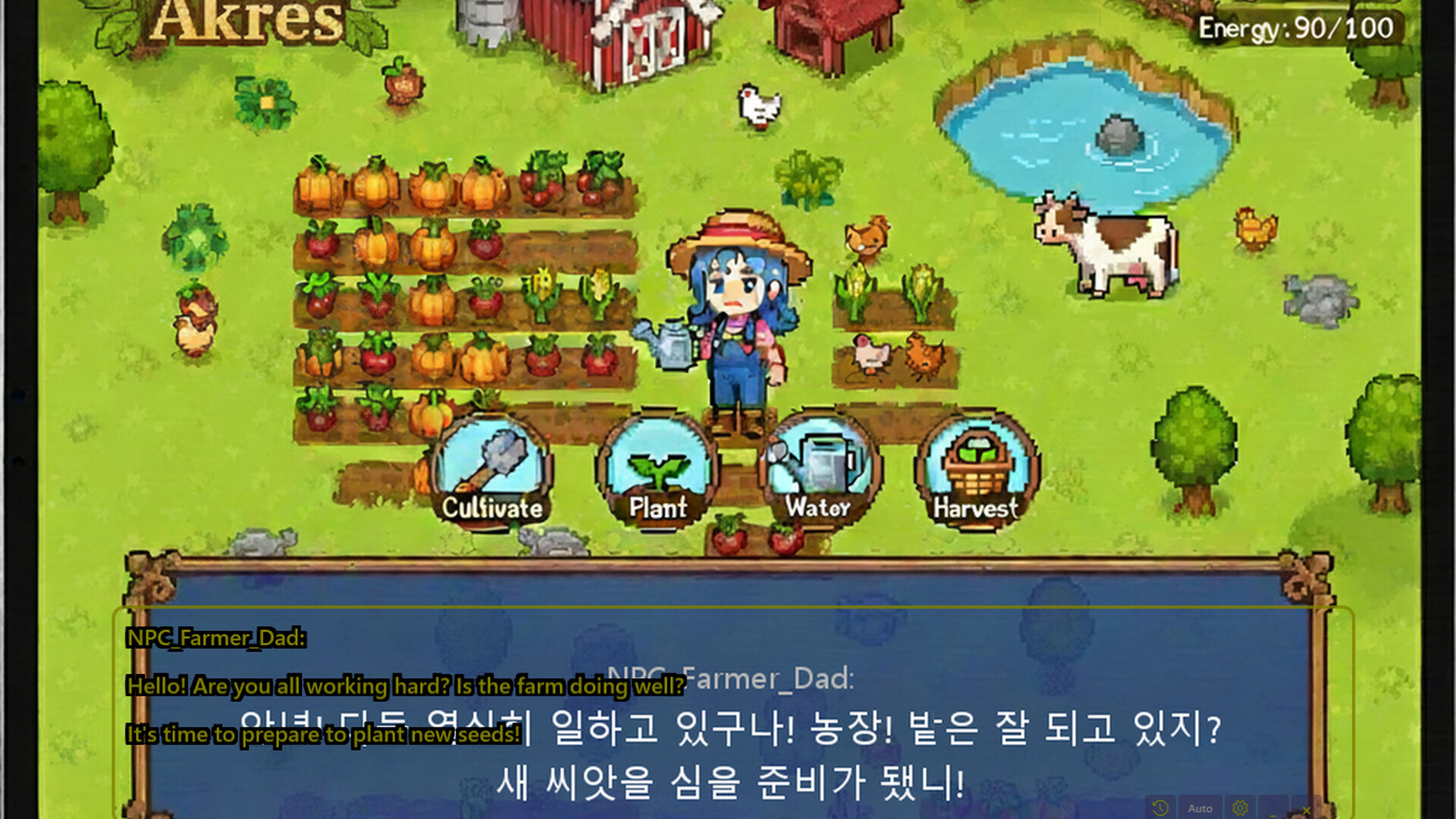 Translate Lens screenshot 5