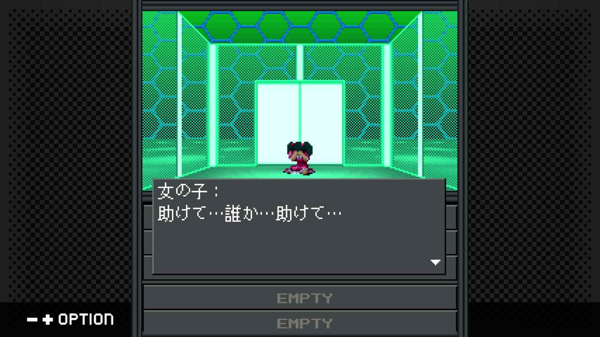 G-MODEアーカイブス+ 真・女神転生-20XX screenshot 4