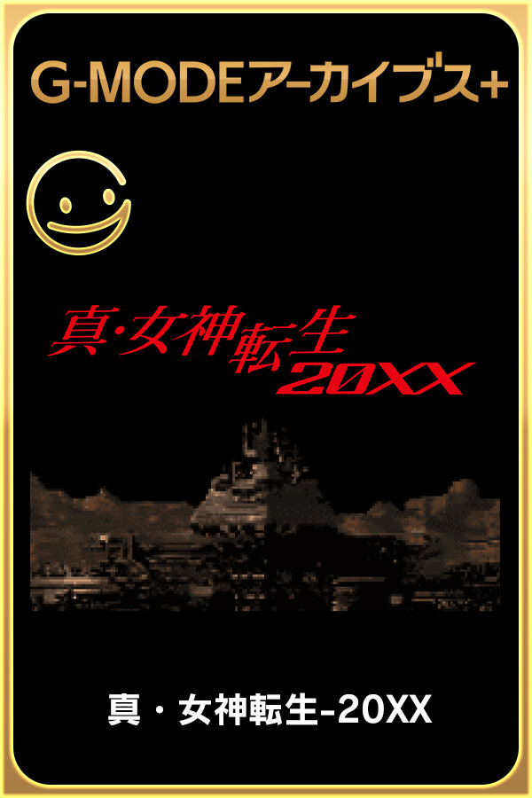 739cfb62-8461-e324-b231-6dcccee32f2f