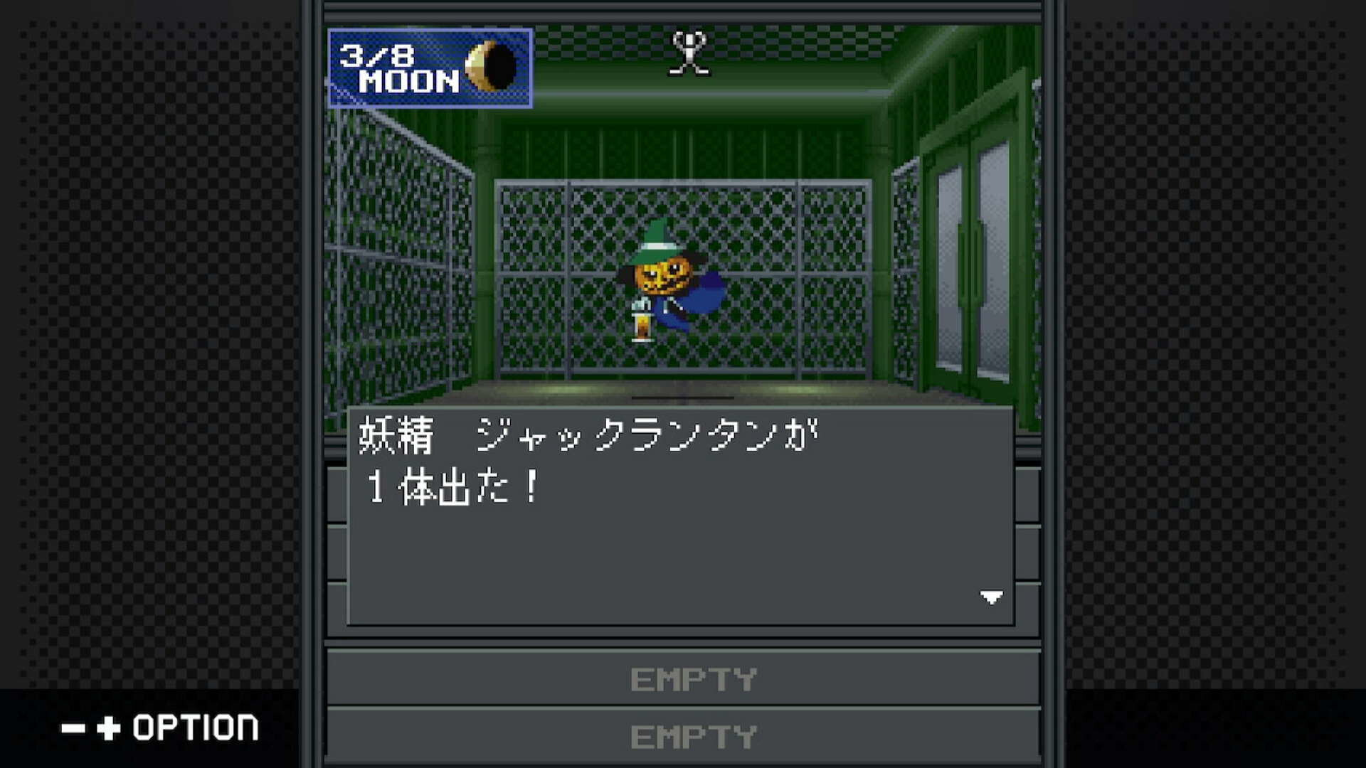 G-MODEアーカイブス+ 真・女神転生-20XX screenshot 2