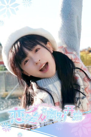 5bf04be6-4eb8-3751-c7c1-8d271c3b7e2c